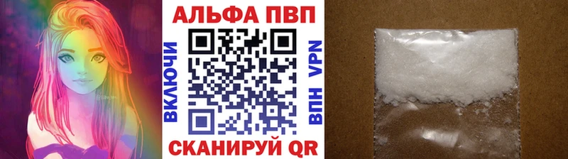 Где можно купить наркотики Ужур Амфетамин  Мефедрон  СК  ГАШ  COCAIN 