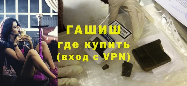 MESCALINE Надым
