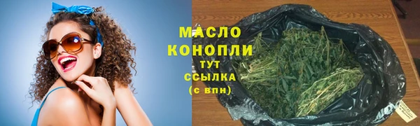 кокаин перу Абинск