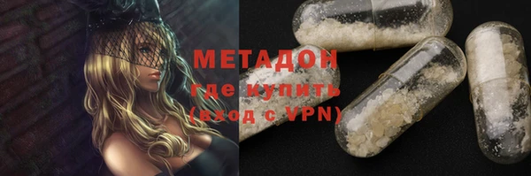 мдпв Абдулино
