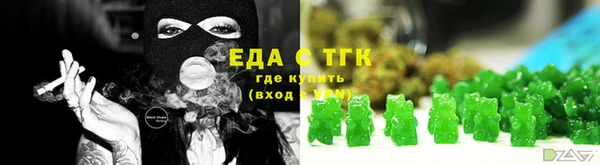 кокаин перу Абинск