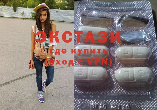 бошки Абаза