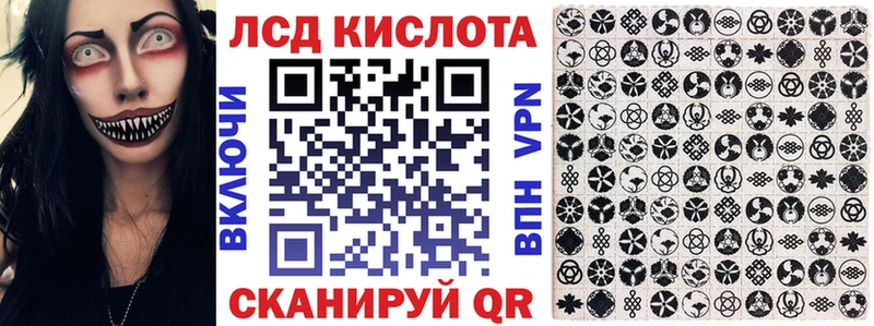 Марки N-bome 1500мкг  купить наркоту  Ужур 